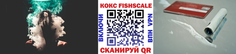 Кокаин 97% где можно купить наркотик Борзя