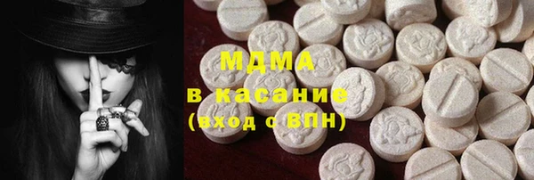 ALPHA PVP Алексеевка