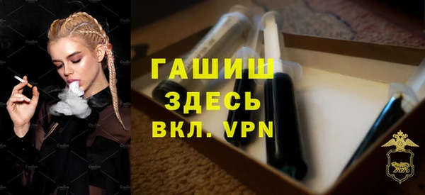 герыч Алзамай