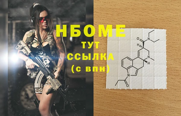 МДПВ Алексин