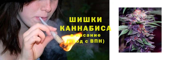 ALPHA PVP Алексеевка