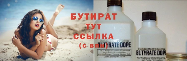 герыч Алзамай