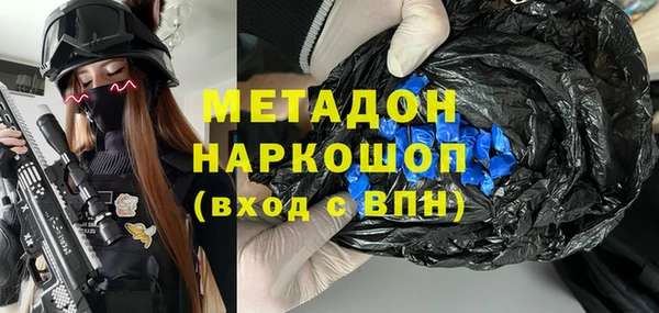 МДПВ Алексин