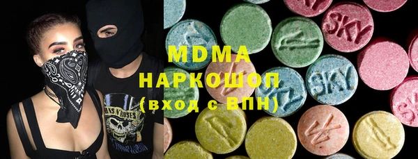 МДПВ Алексин