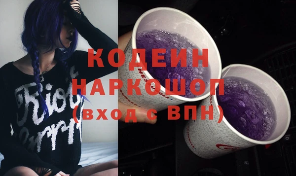 герыч Алзамай