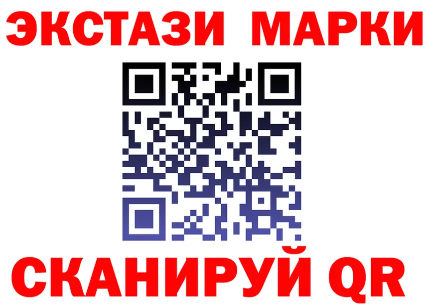 ГАШ Ice-O-Lator зеркало shop OMG Борзя