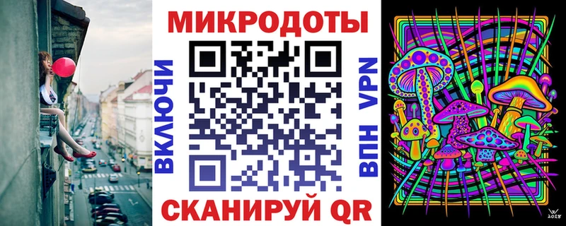 даркнет сайт  Борзя  Псилоцибиновые грибы мухоморы 