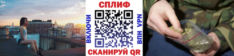 KRAKEN как войти  Борзя  Бошки Шишки White Widow 